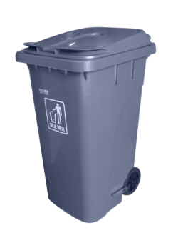 Trash Bin with Wheels – 250L